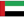 Abu Dhabi GP / Yas-Marina-Circuit