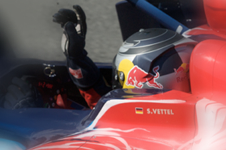 Formel 1: Sebastian Vettel siegt in der Königsklasse